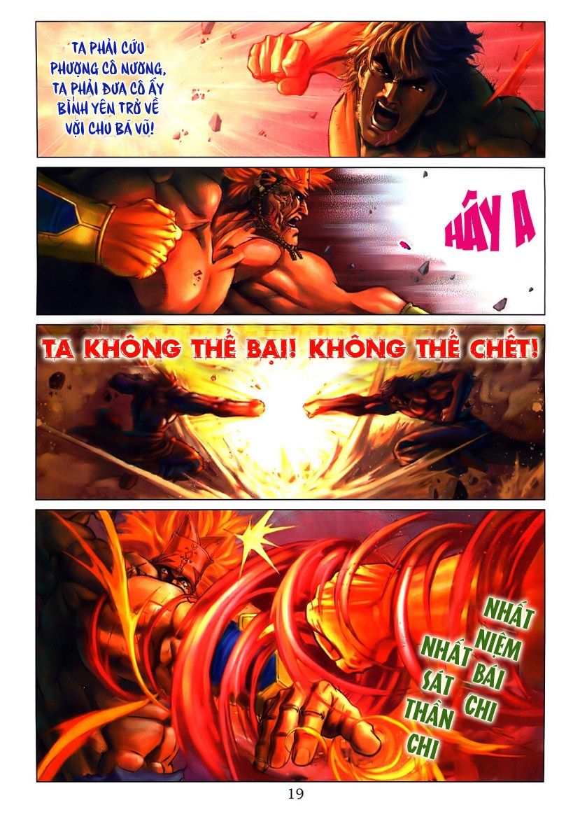 Tứ Đại Danh Bổ Chapter 132 - 17