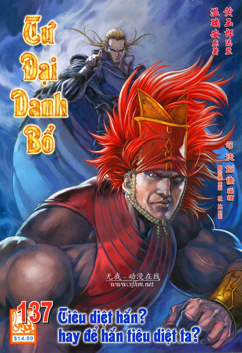 Tứ Đại Danh Bổ Chapter 137 - 1