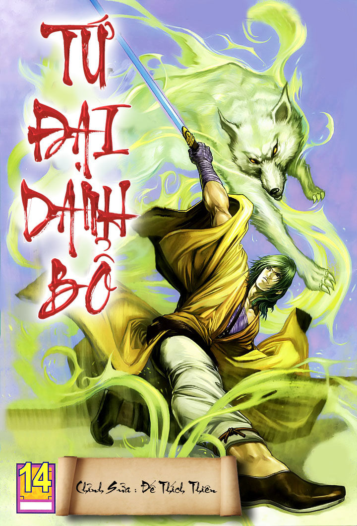 Tứ Đại Danh Bổ Chapter 14 - 1