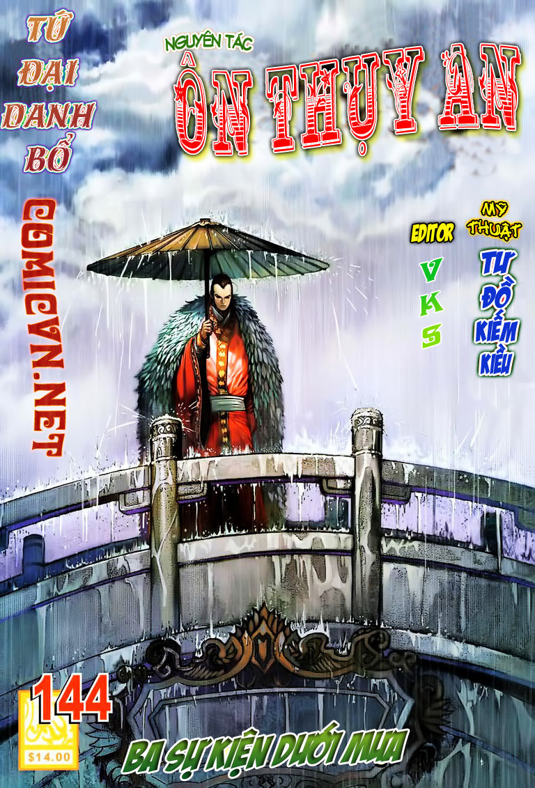 Tứ Đại Danh Bổ Chapter 144 - 1