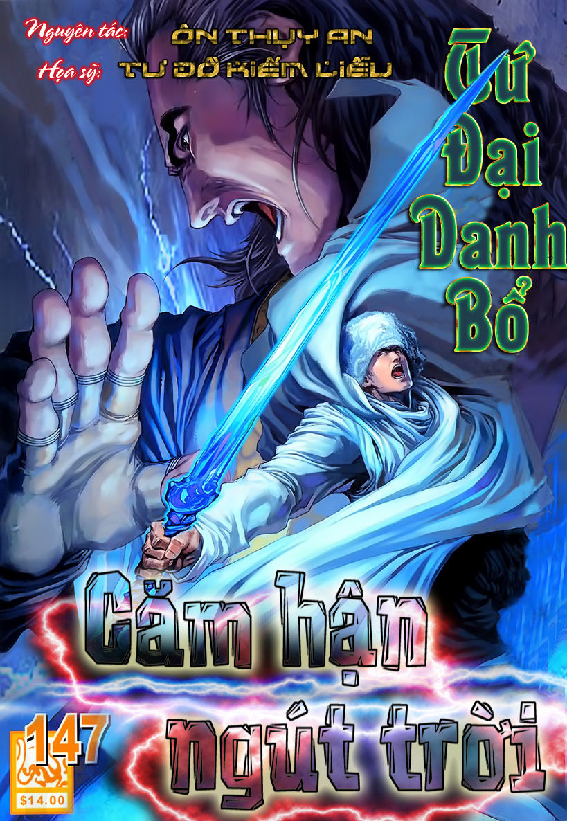 Tứ Đại Danh Bổ Chapter 147 - 1