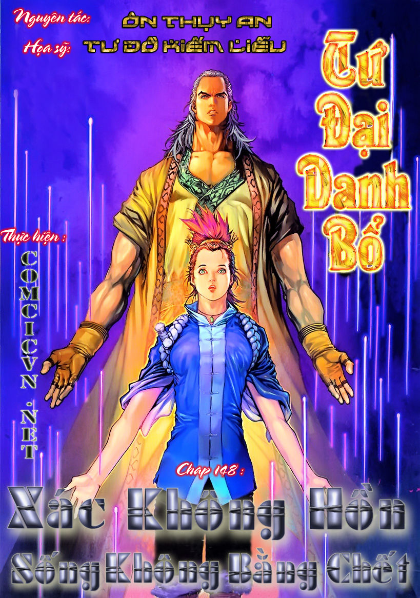 Tứ Đại Danh Bổ Chapter 148 - 1