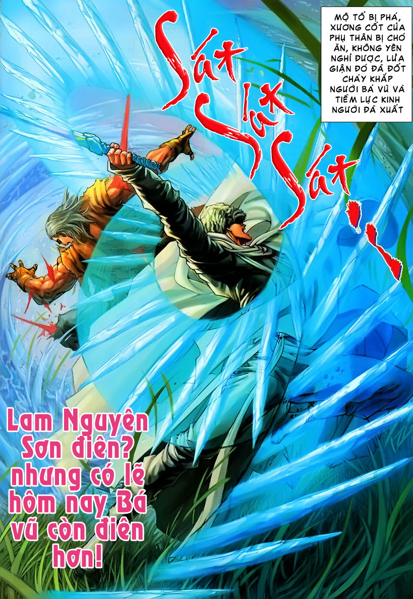 Tứ Đại Danh Bổ Chapter 148 - 15