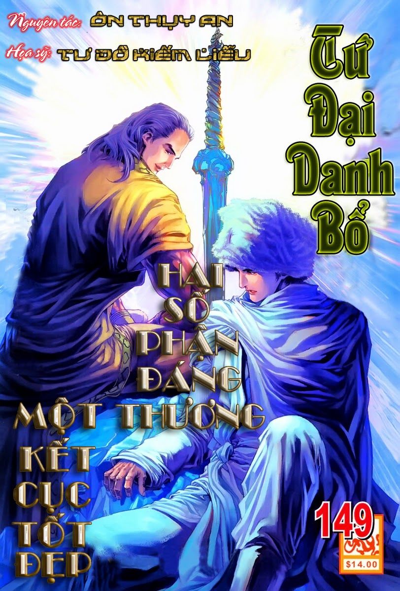 Tứ Đại Danh Bổ Chapter 149 - 1