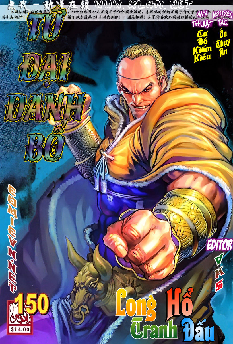 Tứ Đại Danh Bổ Chapter 150 - 1