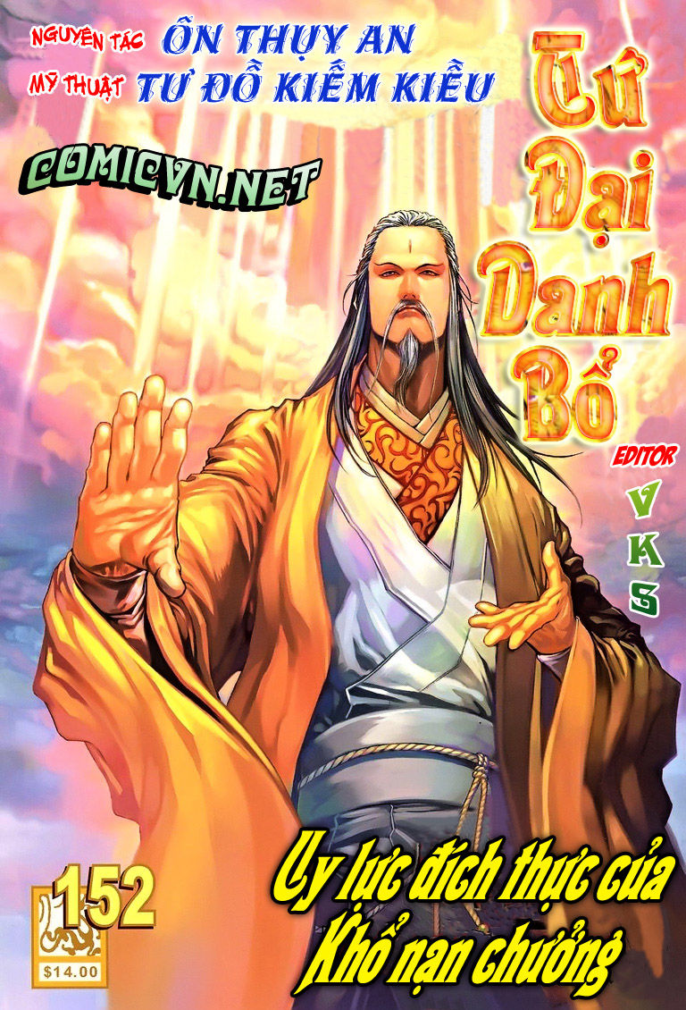 Tứ Đại Danh Bổ Chapter 152 - 1