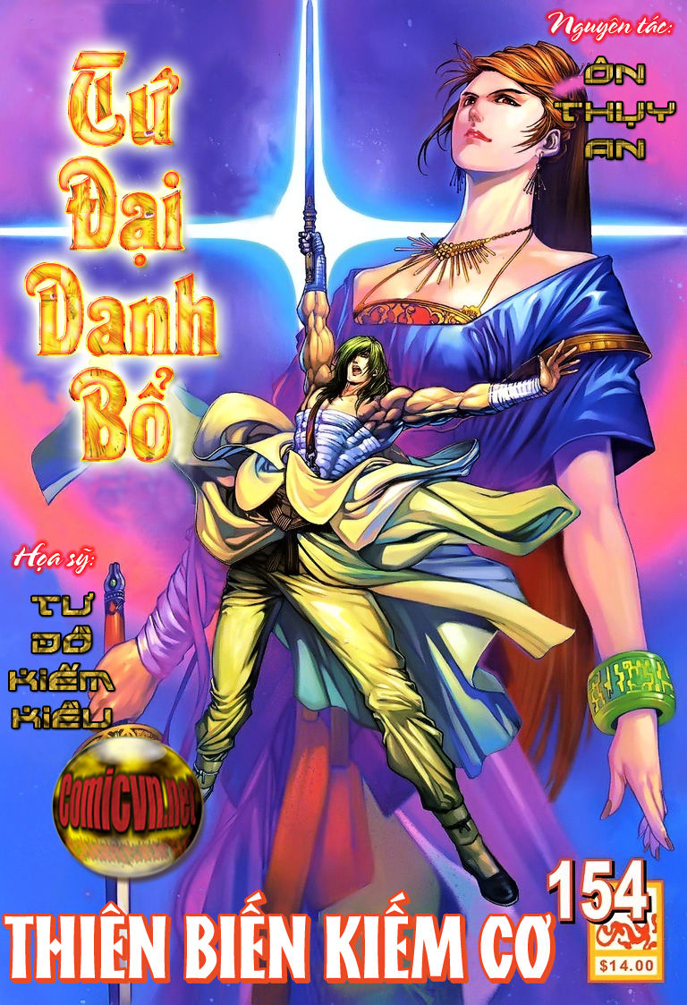 Tứ Đại Danh Bổ Chapter 154 - 1