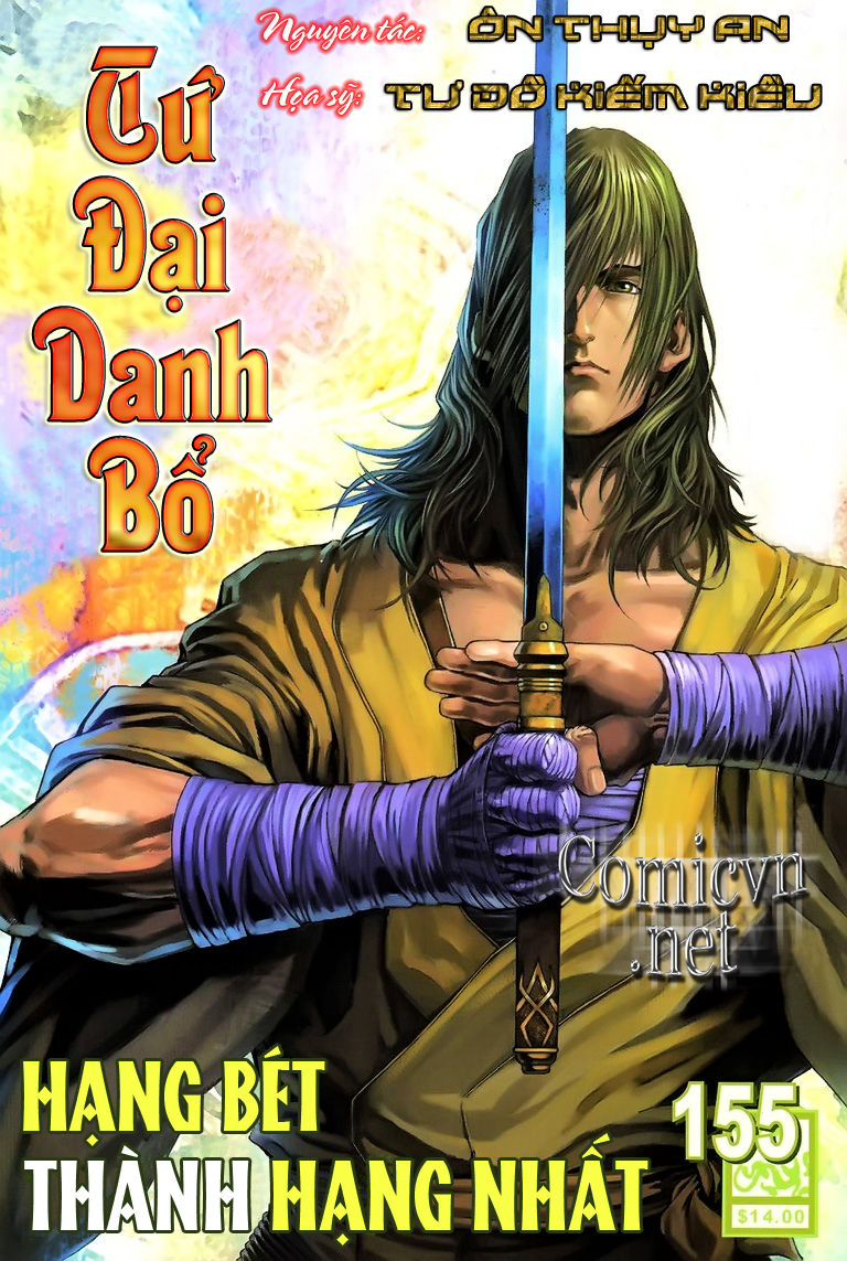 Tứ Đại Danh Bổ Chapter 155 - 1