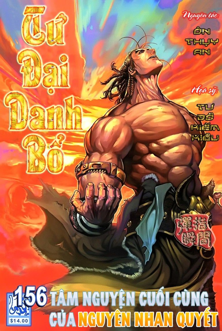 Tứ Đại Danh Bổ Chapter 156 - 1