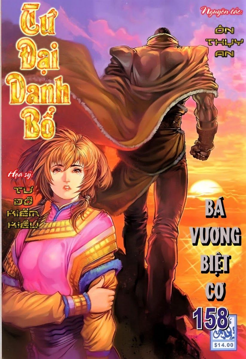 Tứ Đại Danh Bổ Chapter 158 - 1