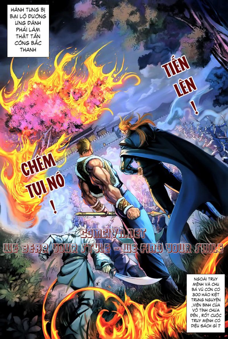 Tứ Đại Danh Bổ Chapter 166 - 11