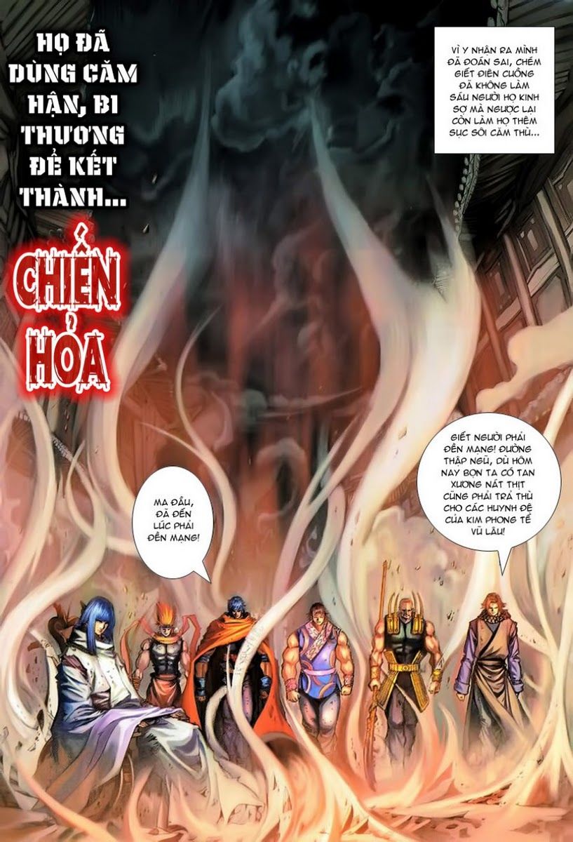 Tứ Đại Danh Bổ Chapter 176 - 17