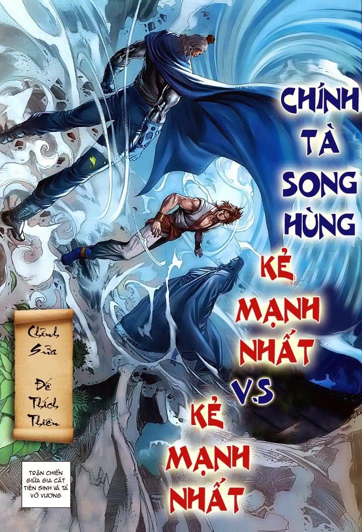 Tứ Đại Danh Bổ Chapter 18 - 30