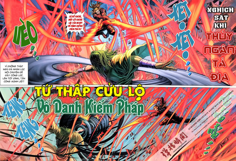 Tứ Đại Danh Bổ Chapter 188 - 13