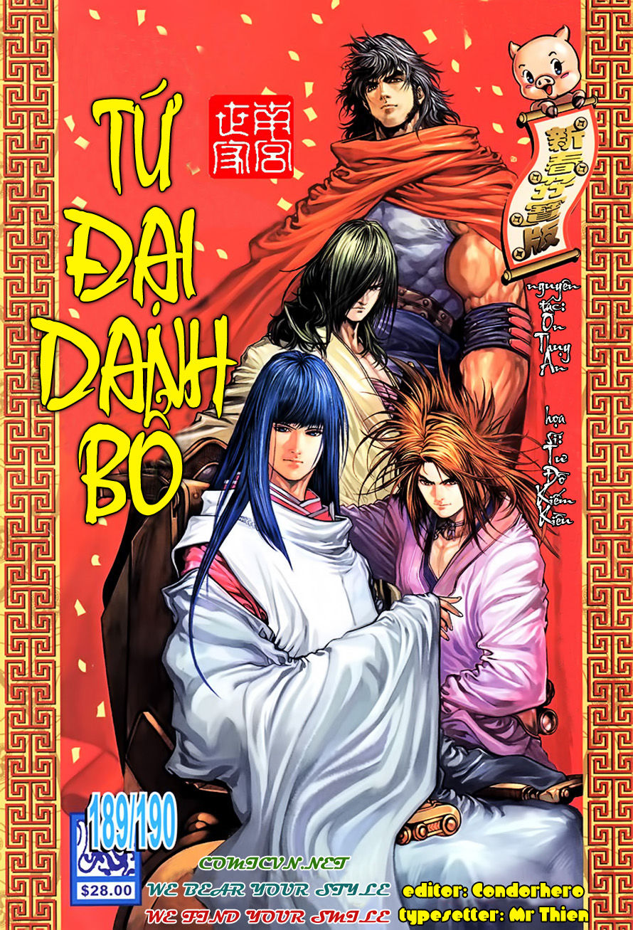 Tứ Đại Danh Bổ Chapter 189 - 1