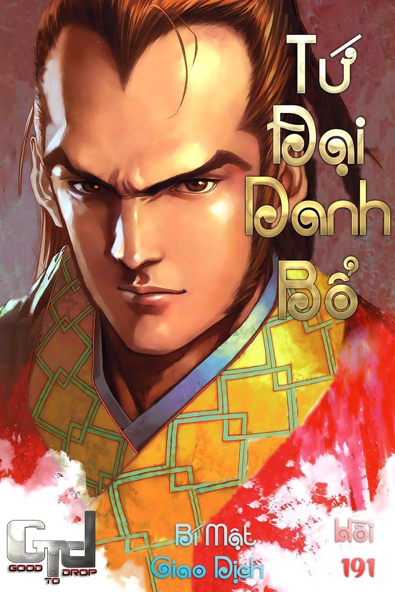 Tứ Đại Danh Bổ Chapter 191 - 1