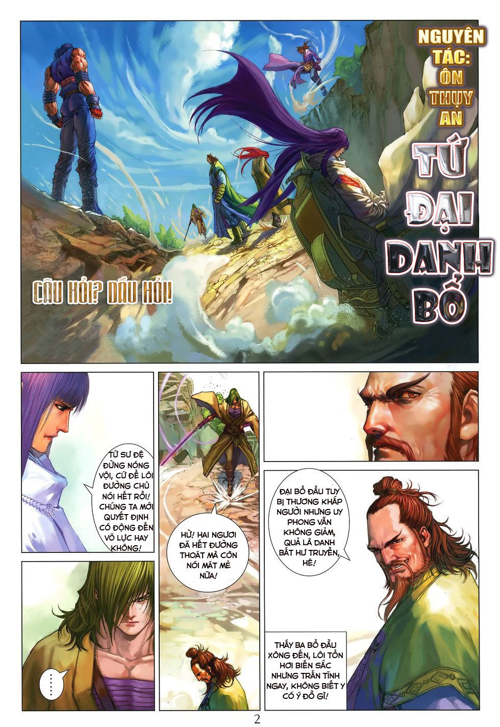 Tứ Đại Danh Bổ Chapter 197 - 2