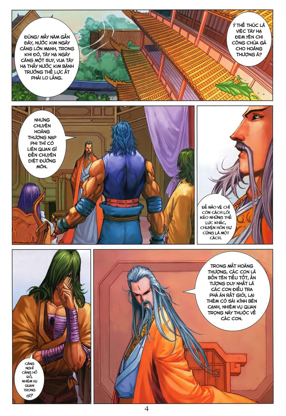 Tứ Đại Danh Bổ Chapter 198 - 2