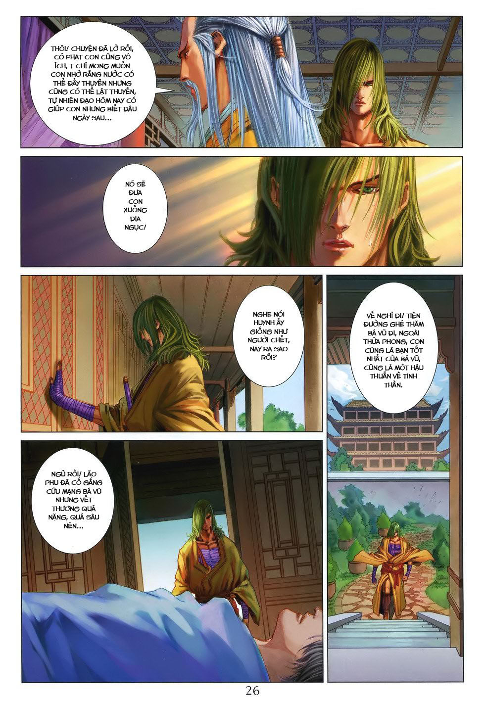 Tứ Đại Danh Bổ Chapter 198 - 23