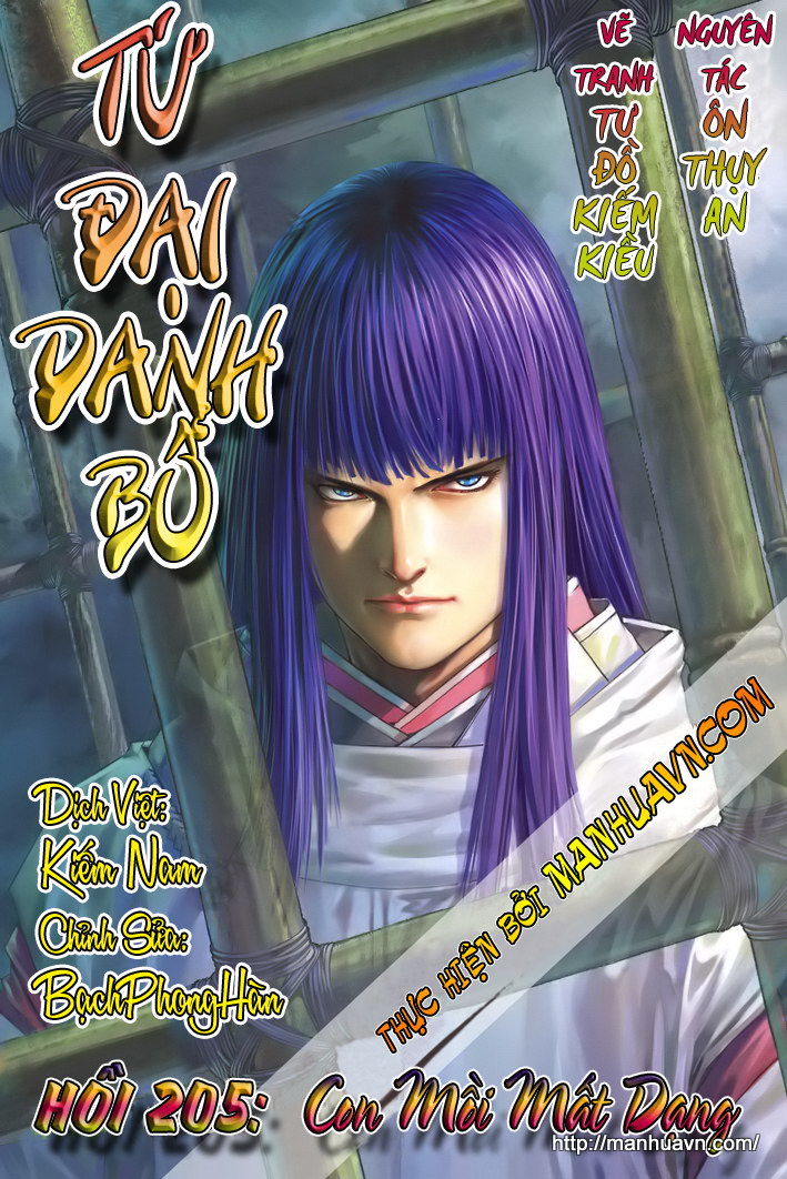 Tứ Đại Danh Bổ Chapter 205 - 1