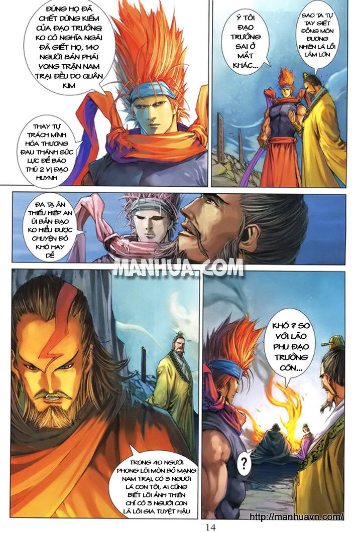 Tứ Đại Danh Bổ Chapter 205 - 14