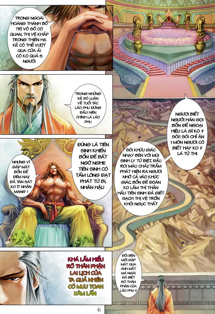 Tứ Đại Danh Bổ Chapter 206 - 5