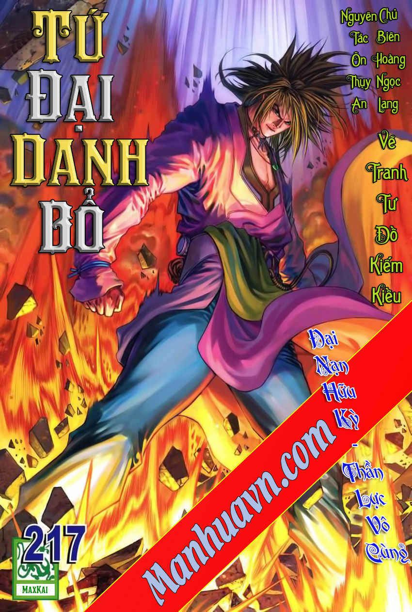 Tứ Đại Danh Bổ Chapter 217 - 1