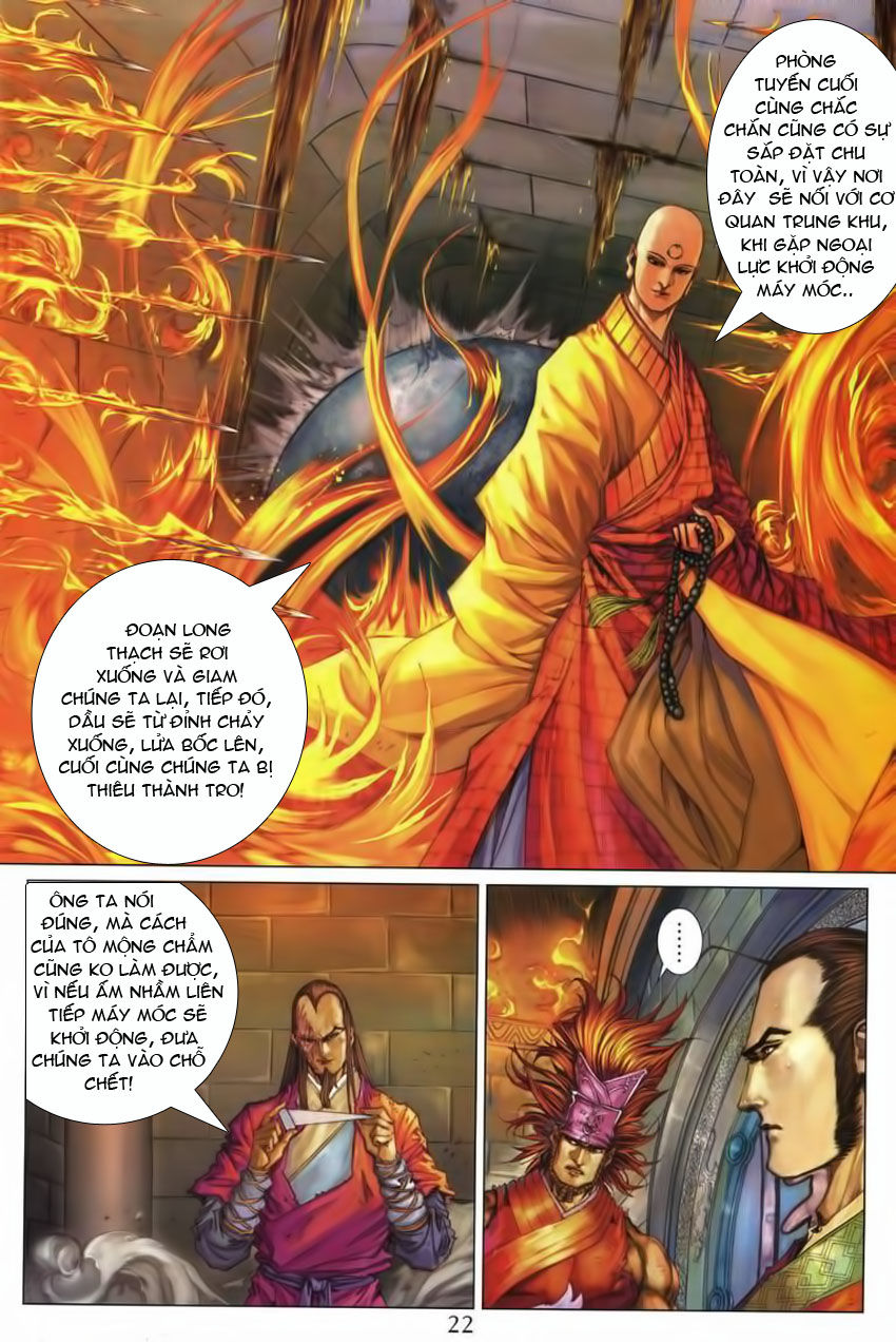 Tứ Đại Danh Bổ Chapter 219 - 24