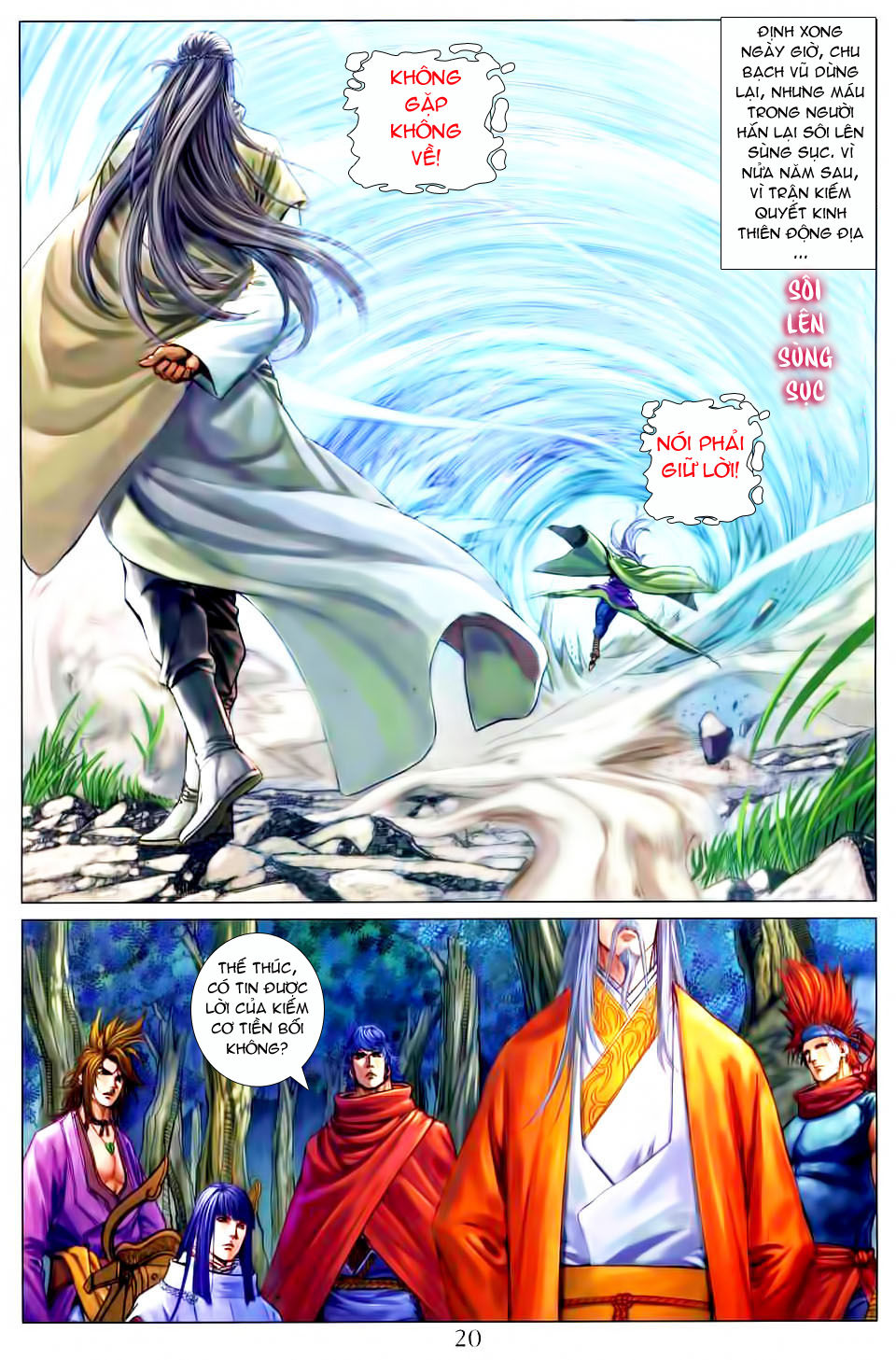 Tứ Đại Danh Bổ Chapter 259 - 19