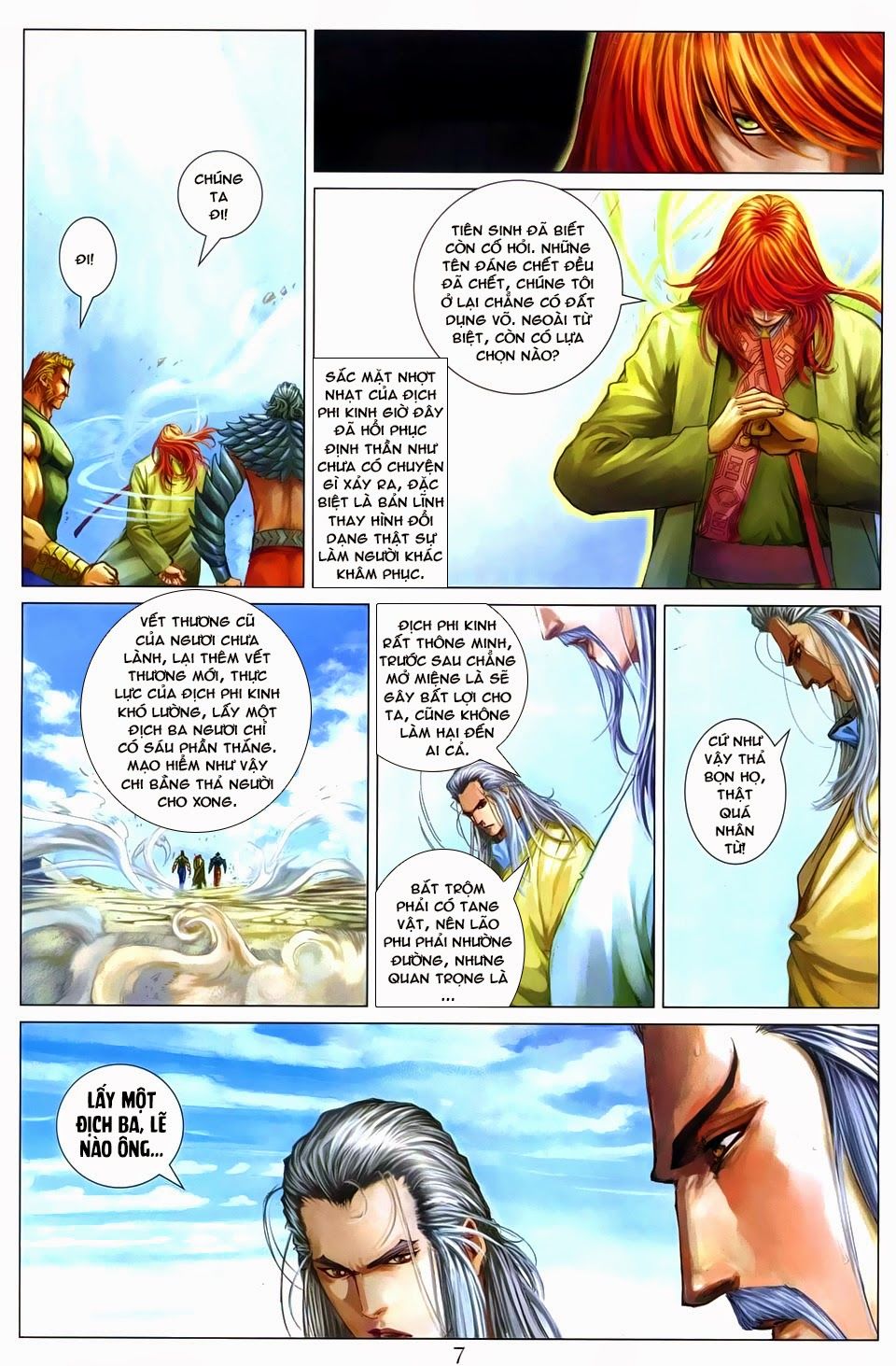 Tứ Đại Danh Bổ Chapter 265 - 8