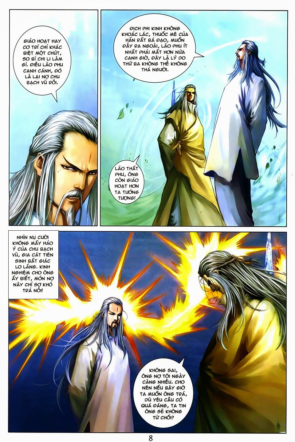 Tứ Đại Danh Bổ Chapter 265 - 9