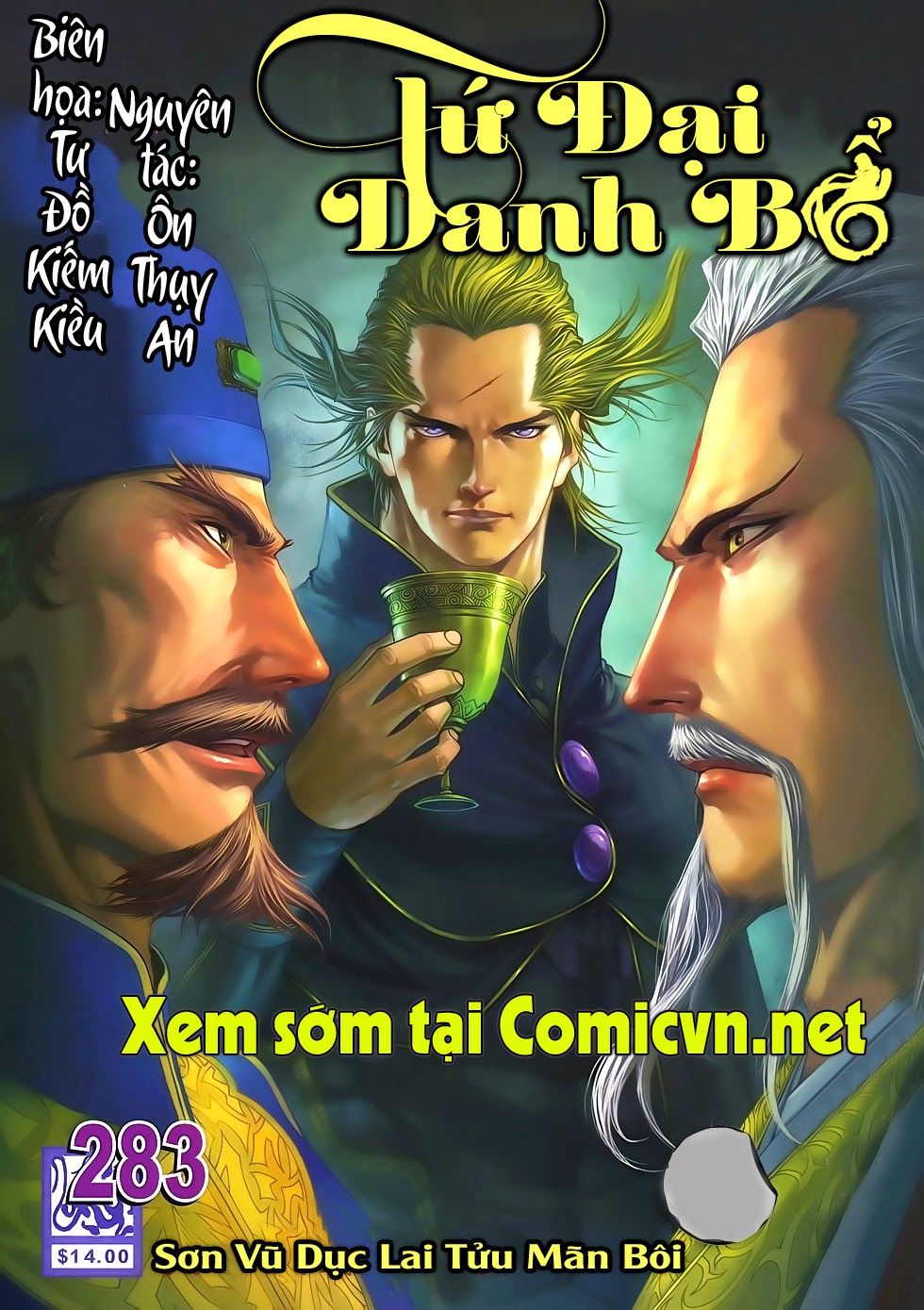 Tứ Đại Danh Bổ Chapter 282 - 32