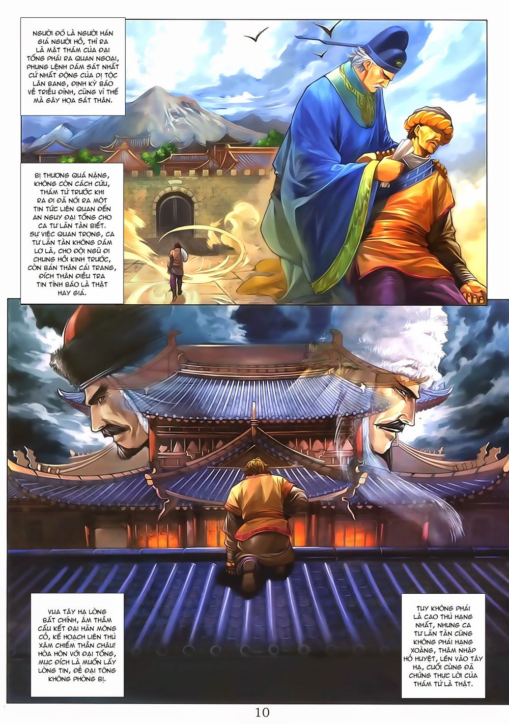 Tứ Đại Danh Bổ Chapter 283 - 10