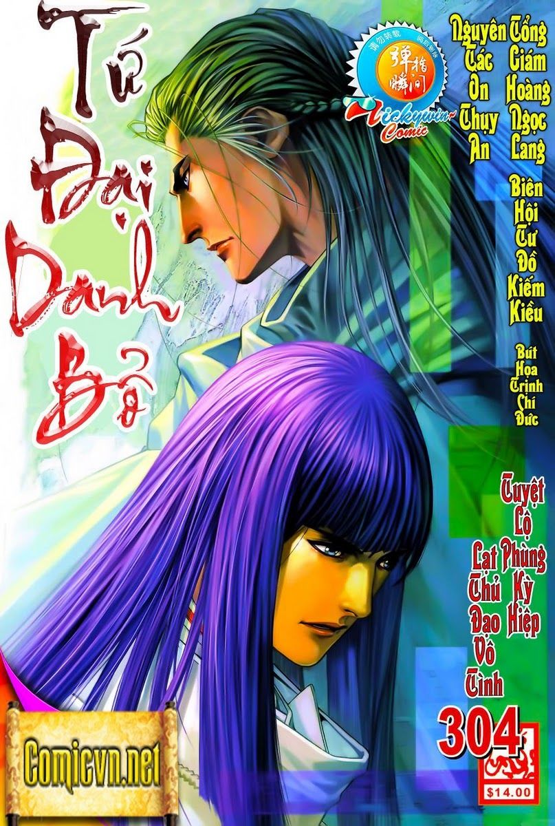 Tứ Đại Danh Bổ Chapter 304 - 1