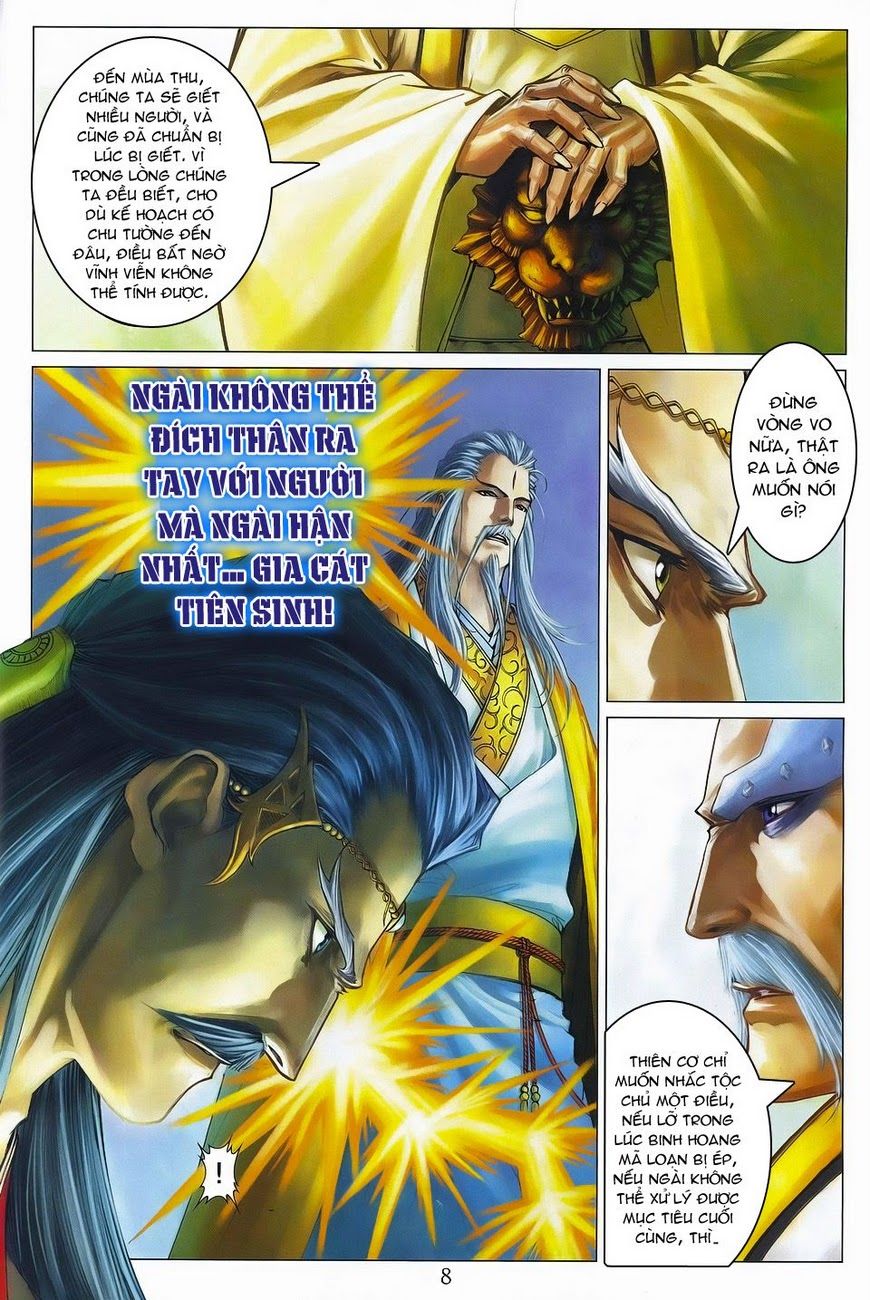 Tứ Đại Danh Bổ Chapter 308 - 8