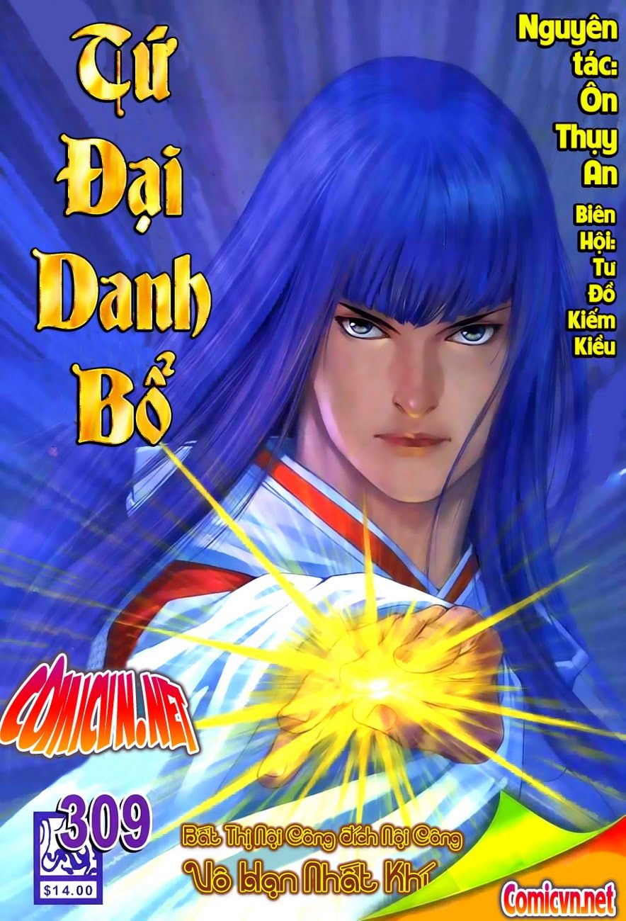 Tứ Đại Danh Bổ Chapter 309 - 1