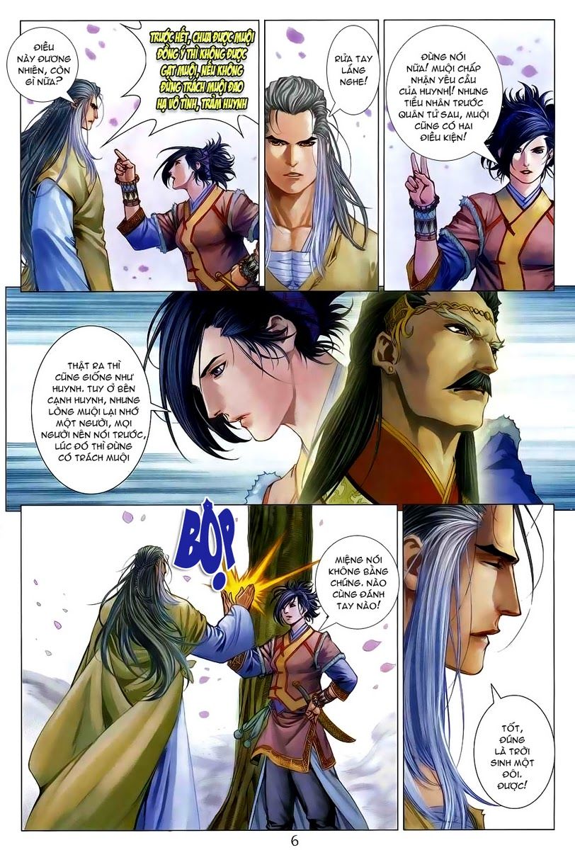 Tứ Đại Danh Bổ Chapter 311 - 6