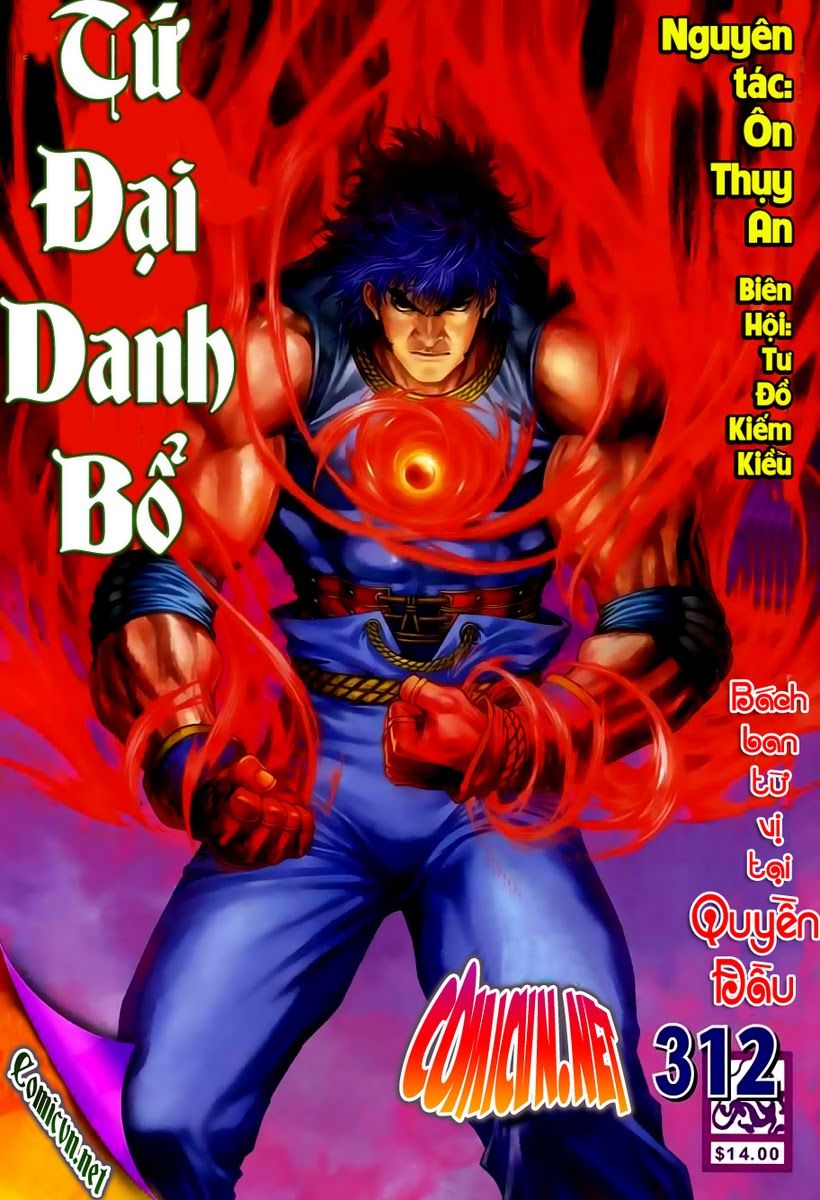 Tứ Đại Danh Bổ Chapter 312 - 1