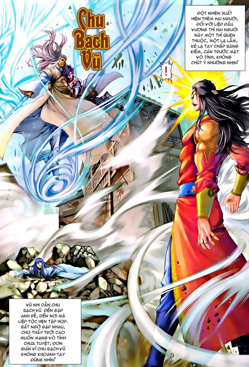 Tứ Đại Danh Bổ Chapter 315 - 22