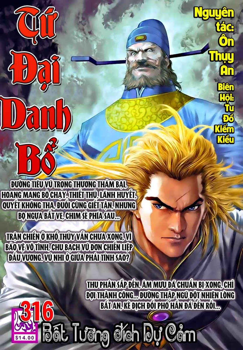 Tứ Đại Danh Bổ Chapter 315 - 32