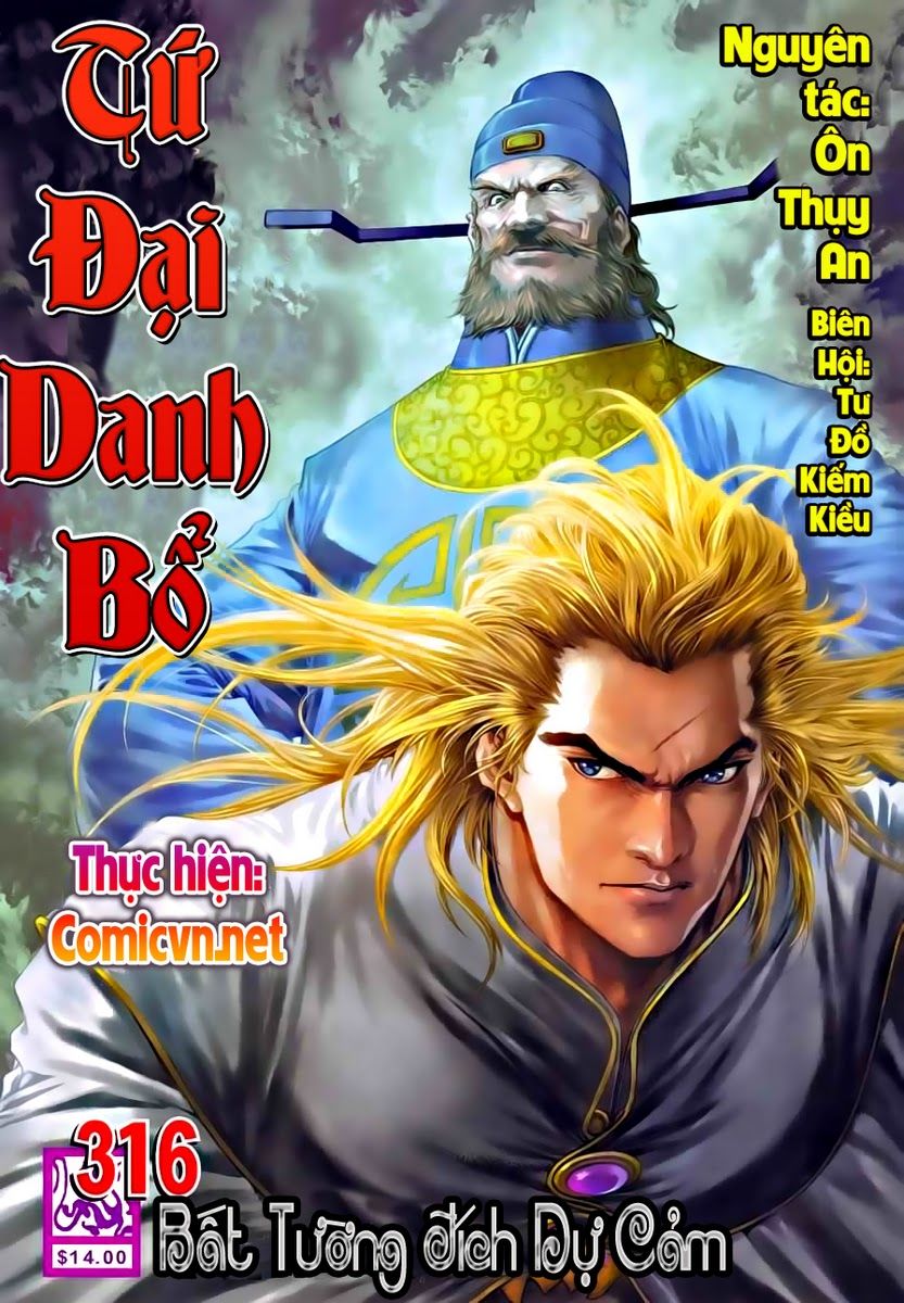 Tứ Đại Danh Bổ Chapter 316 - 1