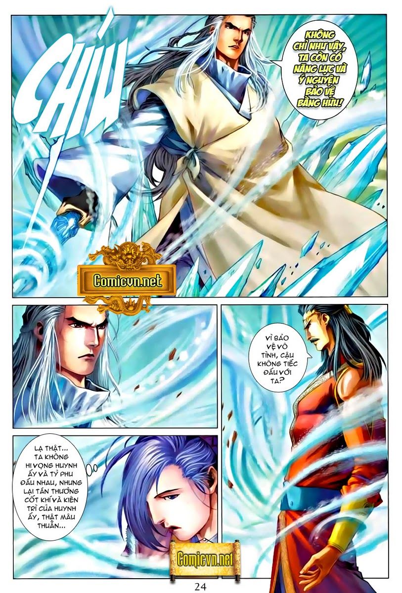 Tứ Đại Danh Bổ Chapter 316 - 24