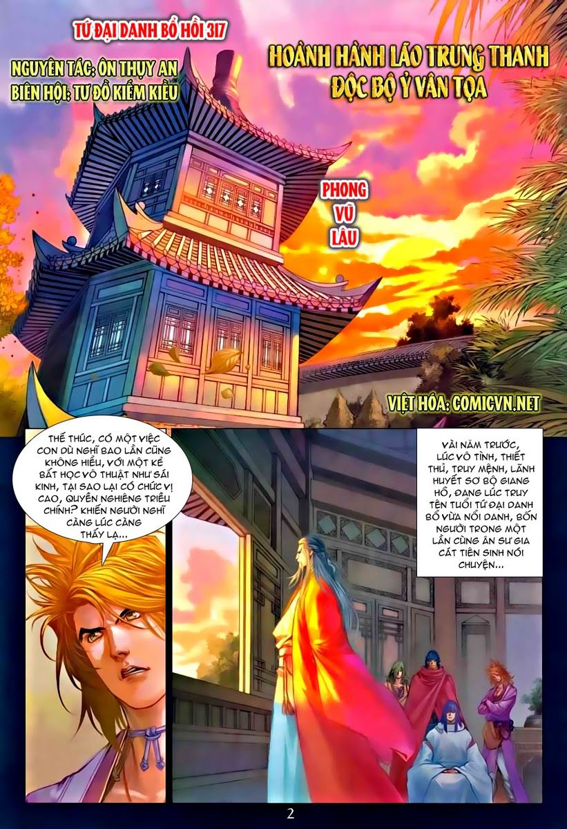 Tứ Đại Danh Bổ Chapter 317 - 2