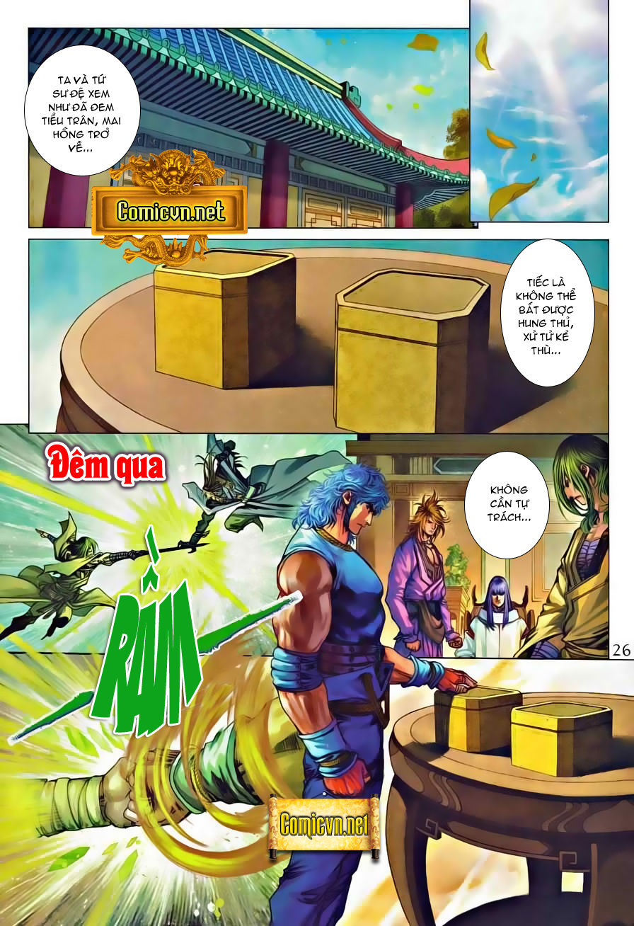 Tứ Đại Danh Bổ Chapter 319 - 24