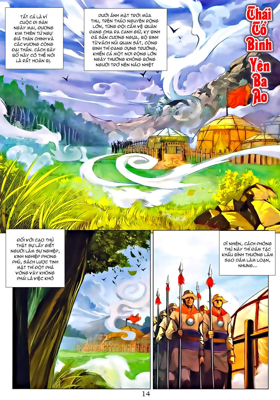 Tứ Đại Danh Bổ Chapter 323 - 14