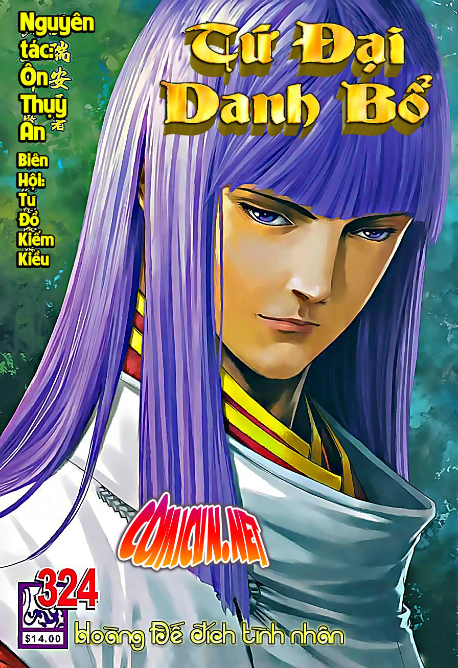 Tứ Đại Danh Bổ Chapter 324 - 1