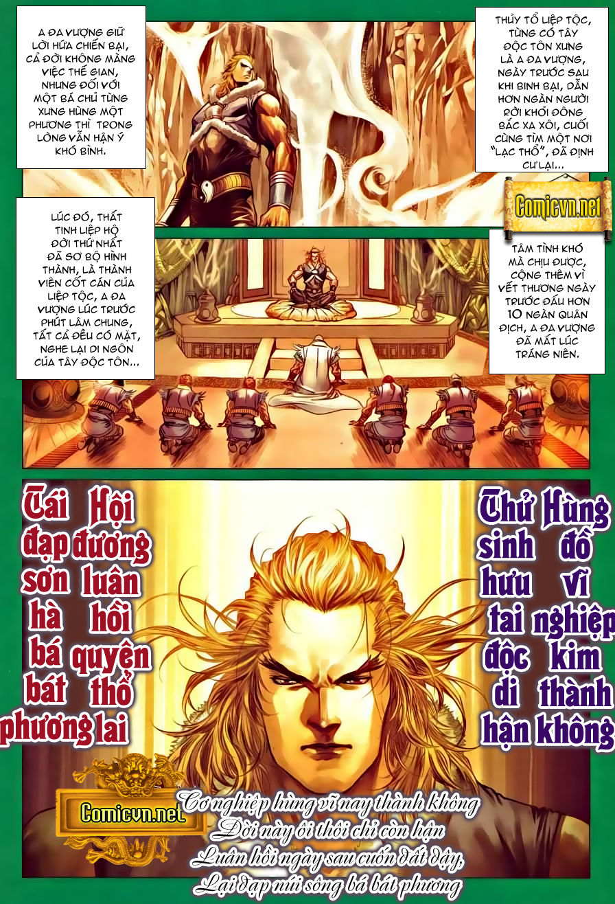 Tứ Đại Danh Bổ Chapter 324 - 18