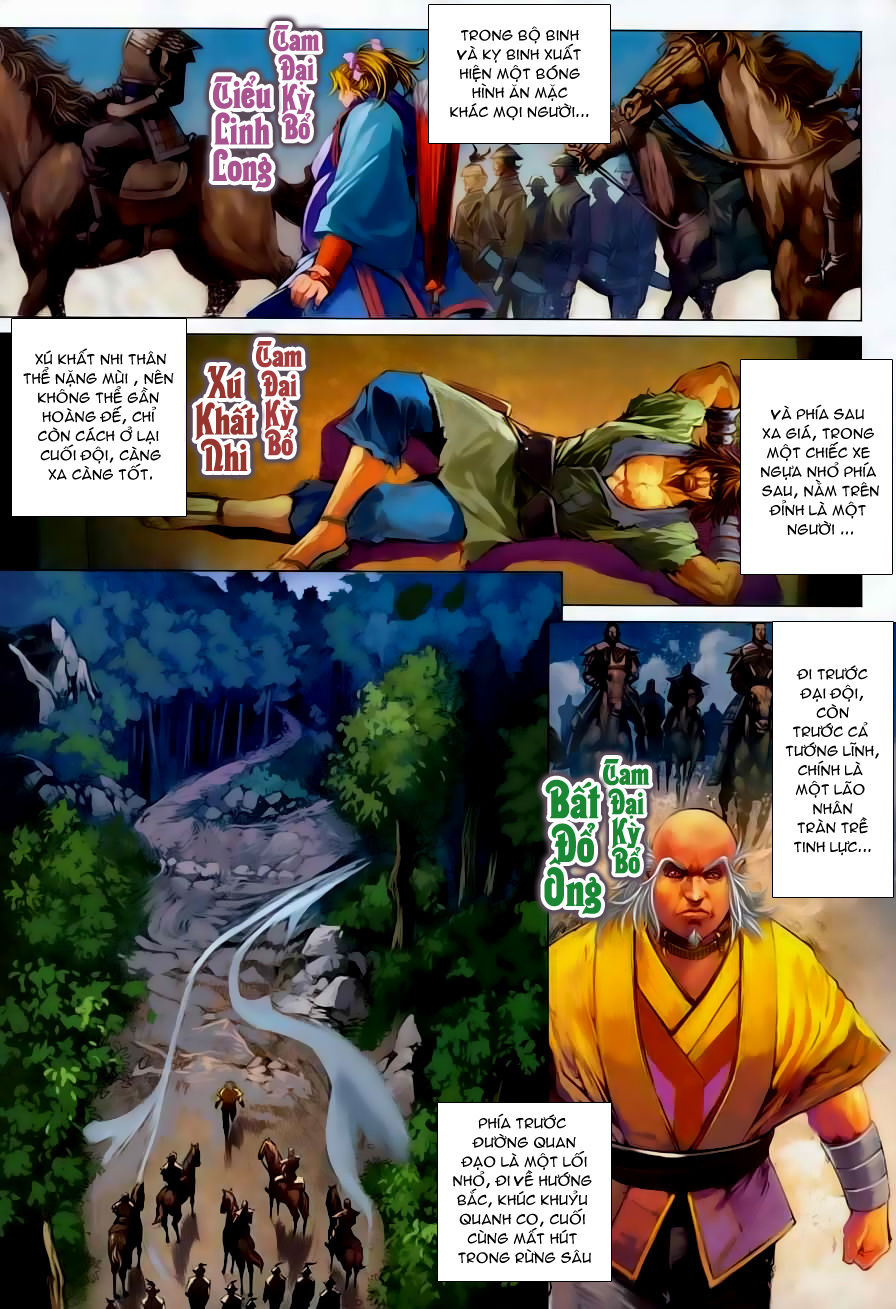 Tứ Đại Danh Bổ Chapter 326 - 5