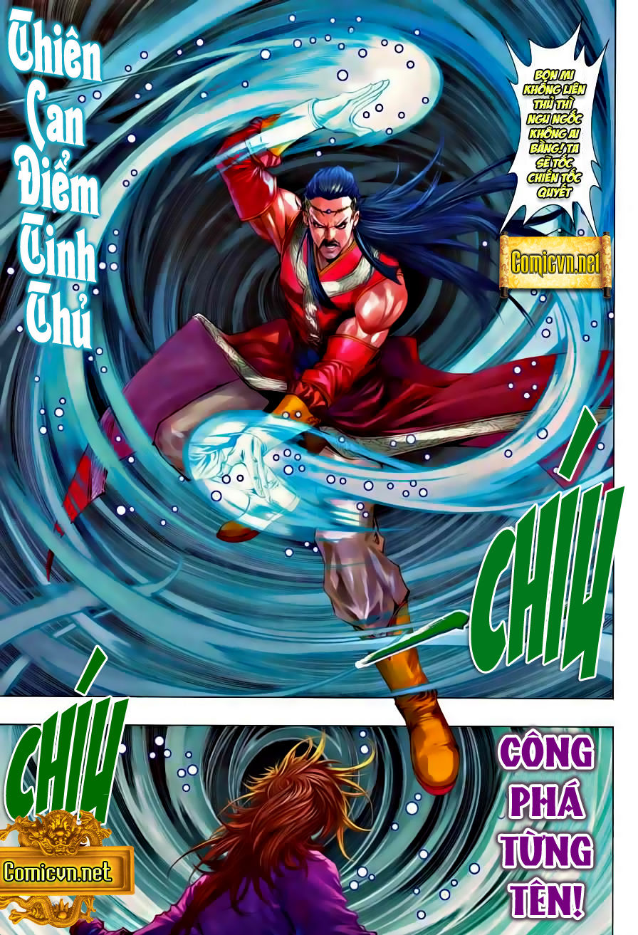 Tứ Đại Danh Bổ Chapter 327 - 11