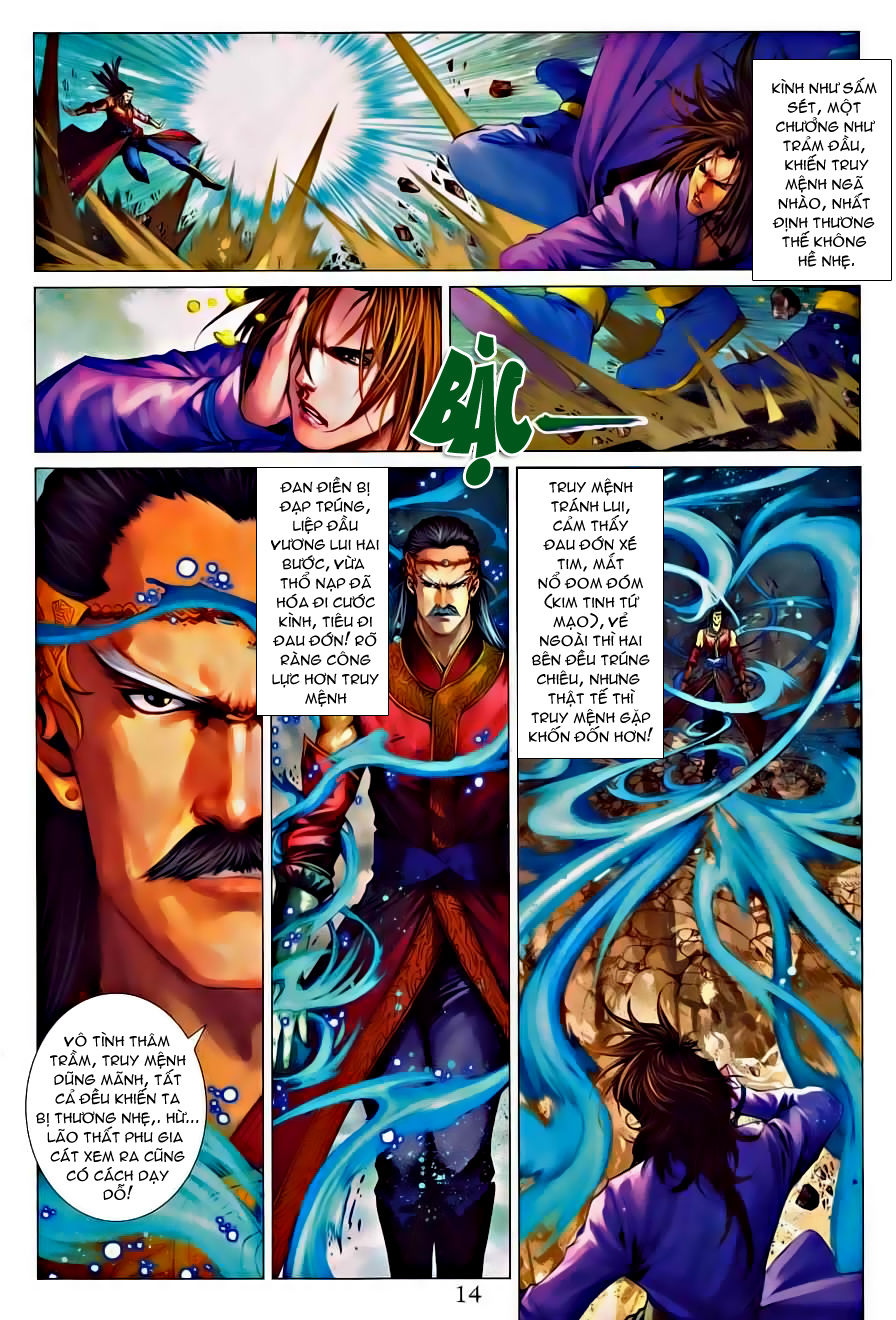 Tứ Đại Danh Bổ Chapter 327 - 14